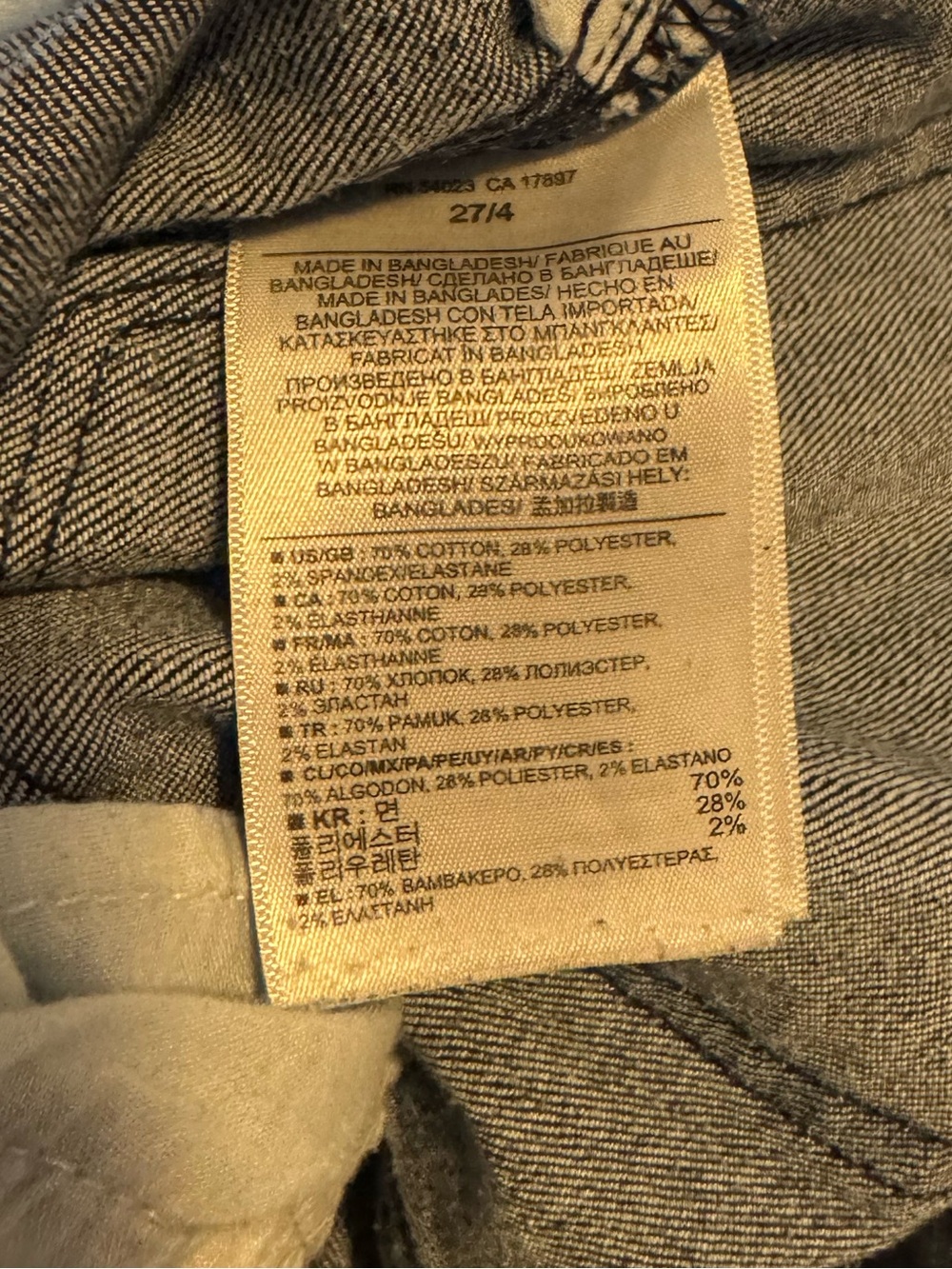 Banana Republic Wide Leg Long Stretchy Jean - Picture 5 of 5